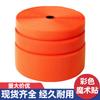 Color Fluorescente Velcro Mezclado Velcro con Superficie de Gancho Superficie de Lana Abrigo Reflectante Velcro Naranja Rojo Fluorescente