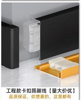 九宫格_07