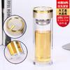 Suministrado Directamente por el Fabricante, Vaso de Vidrio de Doble Capa Espeso de Alto Borosilicato, Aislante Térmico, Impresión de Logo Personalizable, Resistente a Altas Temperaturas, Aislante Térmico y Anti-quemaduras