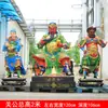 Adoração ao Templo Grande Estátua de Buda Guan Gong Resina Segurando Livro Guan Gong Deus da Riqueza 88cm 1,46m 2,03m