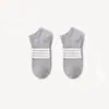Calcetines calcetines de hombre a rayas blancas y negras grises algodón transpirable desodorante calcetines de otoño e invierno boca baja ins calcetines de hombre de moda calcetines de barco