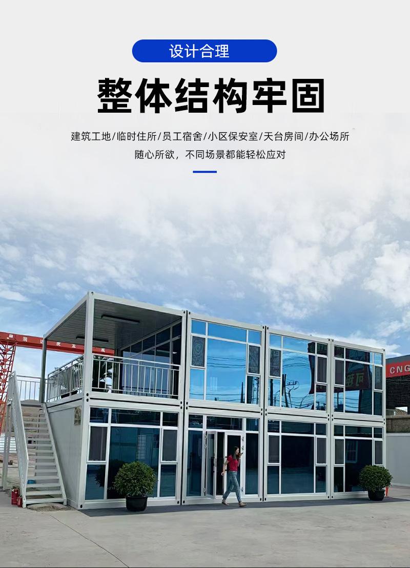 详情_06.jpg
