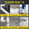 Tela de Fibra de Vidrio Engrosada Cinta de Aluminio para Aislamiento Térmico, Protección Solar, Aire Acondicionado, Calentadores de Agua, Campanas Extractoras, Retardante de Llama, Cinta Resistente a Altas Temperaturas