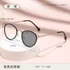 Gafas Antiluz Azul Nuevo Estilo que Cambian de Color Sin Receta Venta al por Mayor Estilo Coreano Monturas de Gafas Personalizadas para Estudiantes Montura Redonda Gafas Retro que Cambian de Color