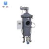 Filtro autolimpiable automático para la industria de filtros de núcleo medio Filtro autolimpiable de circulación de agua industrial de acero inoxidable