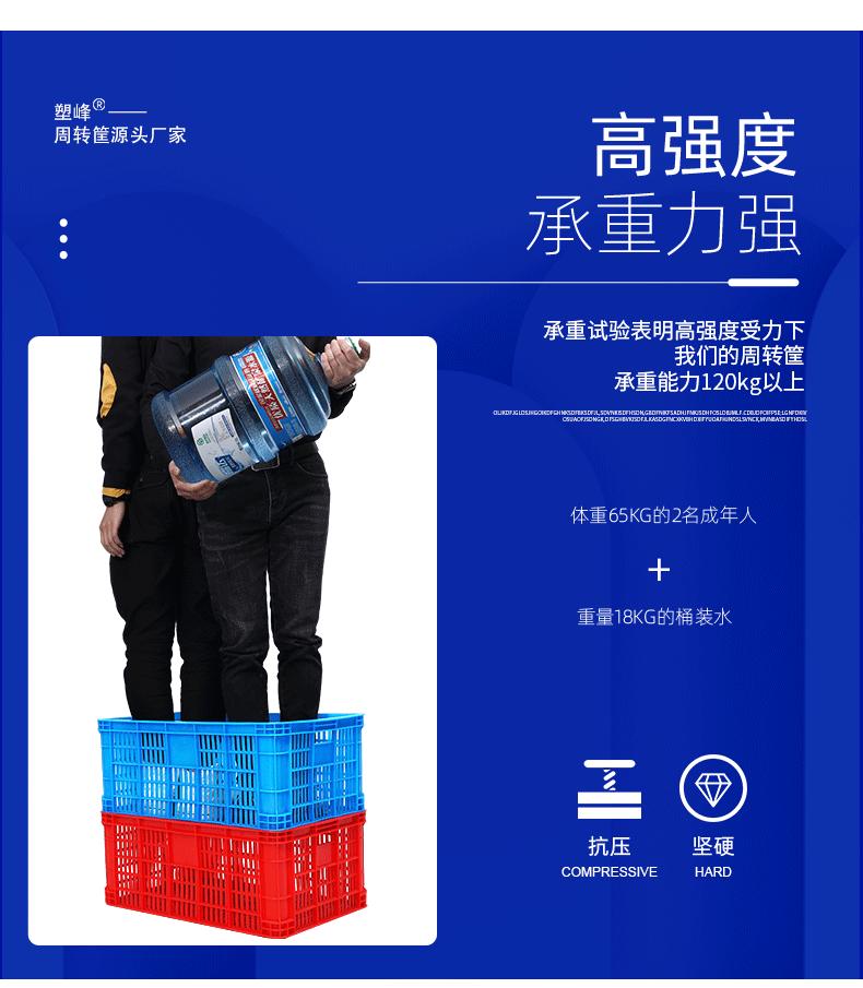 详情图16.jpg