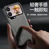 Funda Magnética para Teléfono con Sensación de Piel de Cordero de Lujo Ligero Adecuada para Xiaomi 18Pro Poco F9Ultra Cubierta Protectora Anti-Caídas