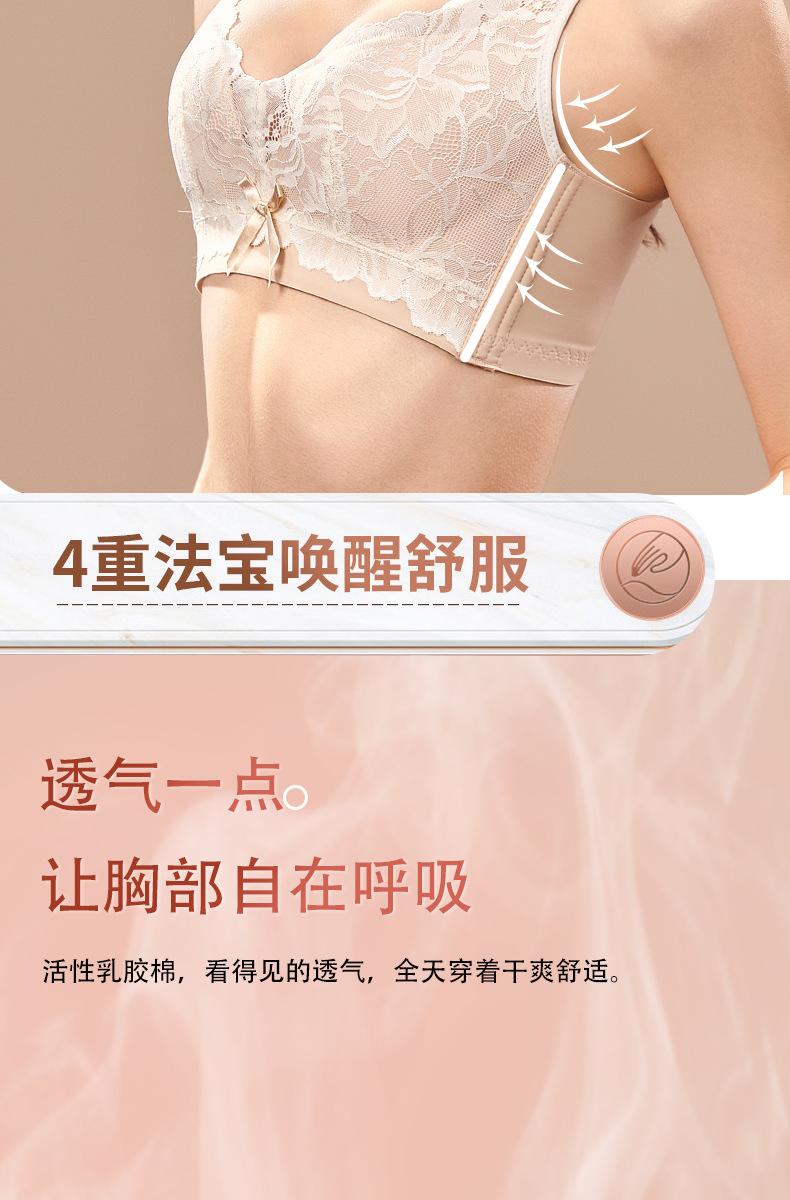 详情页1_12.jpg