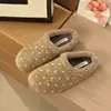 Meias Pantufa Peludas Estilo Coreano Femininas 2026 Outono/Inverno Novo Estilo Versátil Moda Slip-on Pantufas de Algodão