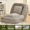 Casa de cachorro humana sofá-cama sofá quarto preguiçoso rede vermelha enorme dobrável varanda tatami cama de solteiro dobrável