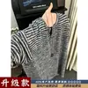 Camiseta de Manga Larga Suelta con Cuello en V Estilo Perezoso Rayada Retro para Hombre Otoño Nuevo Estilo Top Versátil de Temperamento Ropa de Punto Casual