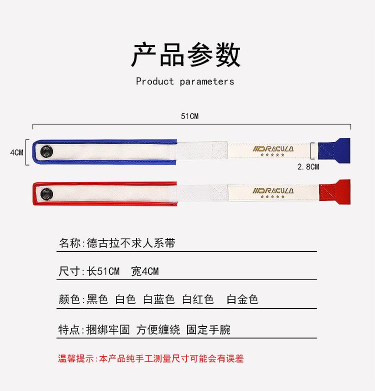 详情_01
