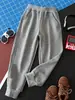 Invierno Nuevo Pantalones Deportivos Holgados con Puño para Niños Niñas Casual Deportivos Largos Versátiles Pantalones Harem 2848