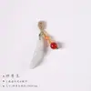 Accesorios para Pulsera Colgante de Jade DIY Cerradura de Semilla de Loto Accesorios Colgante de Frijol de Jade de Raíz de Loto