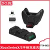 Cargador de Batería Inalámbrica para Mando Serie X/S Xbox Series X/S Cargador Base Doble para Batería de Mando Xsx