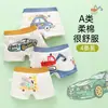 Ropa interior para niños Ropa interior infantil Algodón Clase A Boxer para adolescentes Ropa interior para bebés Niños Sin Trasero