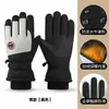 Luvas de Esqui, Quentes de Inverno e à Prova de Frio, Espessadas, Antiderrapantes, Resistentes a Salpicos, Luvas Quentes para Montanhismo ao Ar Livre e Ciclismo com Tela de Toque