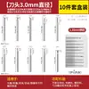 Cuchillo Eléctrico para Tallar Máquina Dental Cabezal de Cuchillo para Tallar Cuchillo Espada Cuchillo para Perlas Herramienta para Tallar Madera Cabezal de Lijado Broca para Cuchillo de Tallar 2.35mm