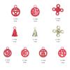 Decoraciones para Uñas de Año Nuevo, Diseños Brillantes en Rojo Mate Calados para Riqueza y Prosperidad, Decoraciones para Uñas de Novia Estilo Chino, Pedrería para Uñas Portátil
