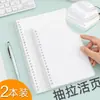Cuaderno de Notas de Hojas Sueltas Extraíble Cuaderno Pequeño Fresco Simple Coreano Cuaderno de Espiral Transparente Cuaderno de Papelería para Estudiante