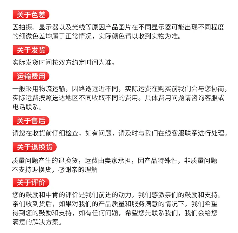 精品内页_09.gif