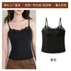 Camisola de encaje estilo francés con copas incorporadas para mujer, adecuada para otoño e invierno, retiene el calor, agradable para la piel, corte ajustado y favorecedor, top interior