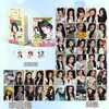 Caja de Tarjetas Pequeñas Li Yuanxi 50 57x 86mm Miembro Coreano de ILLIT Láser Lomo Tarjetas Pequeñas Postales