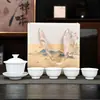 Porcelana Blanca Dehua 1 Gaiwan 4 Tazas Gongfu Juego de Té Hogareño Cerámica Tazas para Preparar Té Gaiwan Caja de Regalo Juego Regalos de Festival