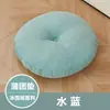 Almofada futon estilo japonês para sala de estar, almofada de chão para meditação, almofada para bay window de quarto para sentar por longos períodos, almofada redonda espessa para assento