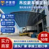 Cochera de aleación de aluminio Personalización Gran empresa de logística Toldo para el sol Exterior Área grande Toldo impermeable Cochera en voladizo
