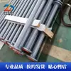 Tuberías de Acero al Carbono con Revestimiento de Plástico, Accesorios para Tuberías Industriales de Acero Inoxidable para Agua Salada con Revestimiento de Plástico, Fabricante de Tuberías de Acero con Revestimiento de PTFE E18