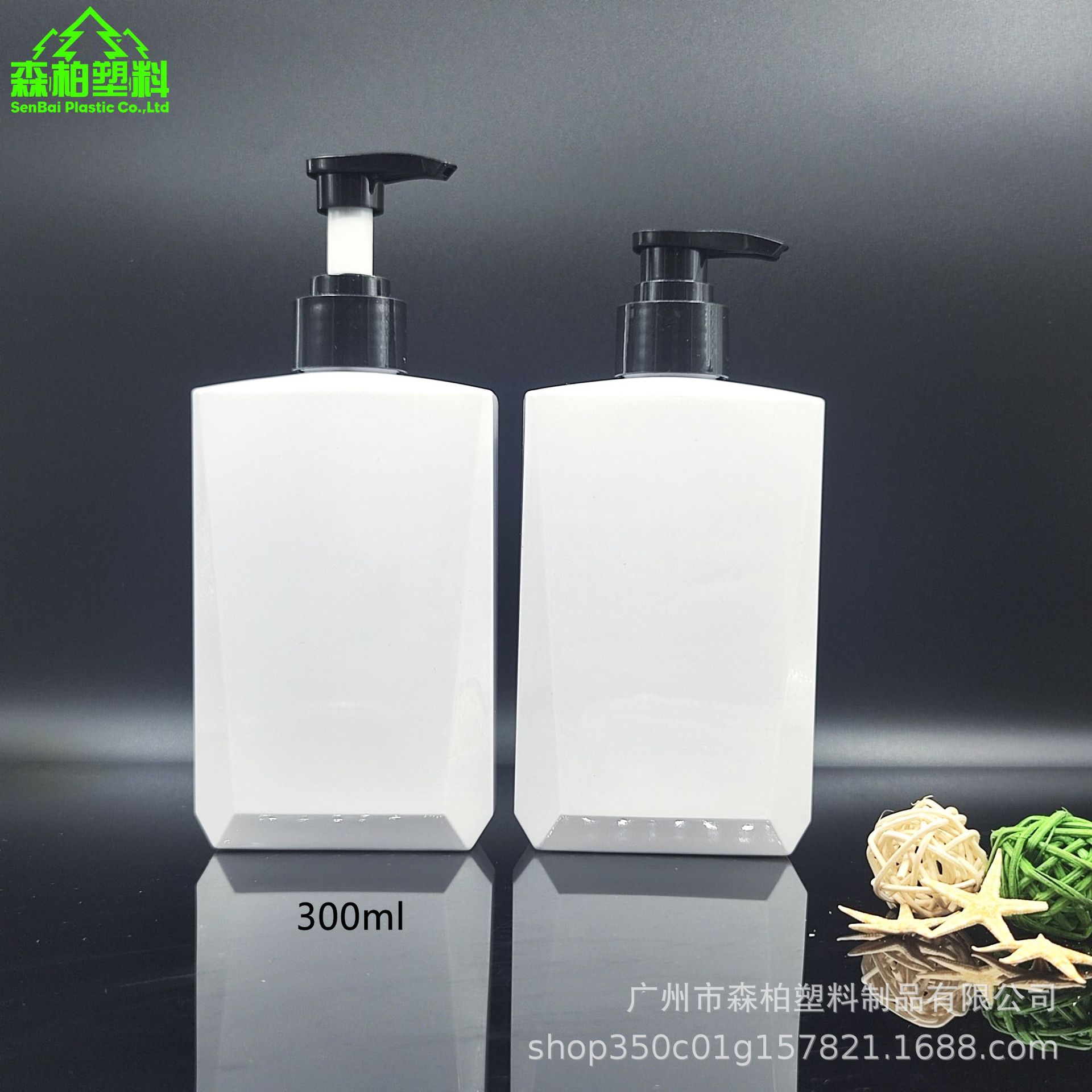 300ml棱角切面扁方乳液瓶主图森柏.jpg
