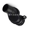 1316063 É Adequado para Land Rover Discovery 3 Range Rover Sport 276Dt Montagem da Flange da Base do Termostato
