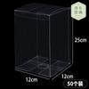 Caja Transparente de PVC Caja Plegable de Plástico Caja de Regalo Cuadrada Hecha a Mano con Tapa Caja de Plástico Set de Mascotas Plano Cuadrado Largo