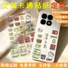 Adesivos Transparentes Fofos Personalizados com Tema de Desenho Animado, Adesivos de PVC Dupla Face Transparentes Criativos Culturais para Diários Infantis
