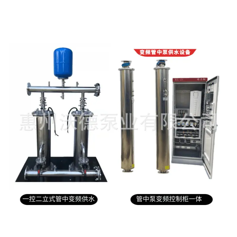 WDL管中泵详情6