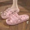 Pantuflas Especiales para Ducha para Hombres, Antiderrames de Baño Secado Rápido Antideslizantes Interiores Hogar Sandalias de EVA para Mujeres, Uso en Casa Silenciosas
