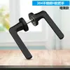 Manija de puerta ignífuga de acero inoxidable 304 para interiores, cerradura universal con paso de fuego, cerradura dividida, manija de doble curva.