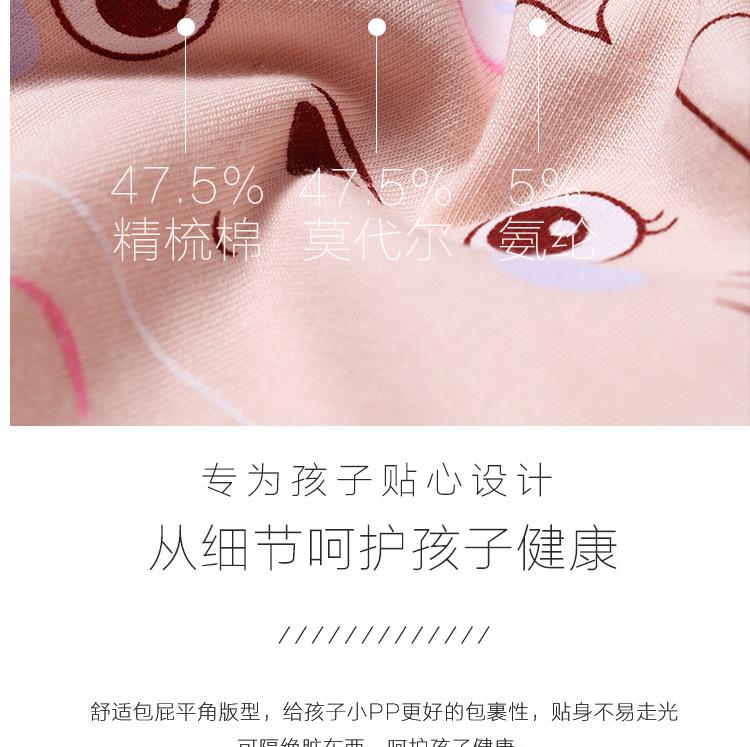 未标题-1_04
