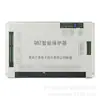 Protector Inteligente Qbz Dispositivo de Protección para Minería Wantai