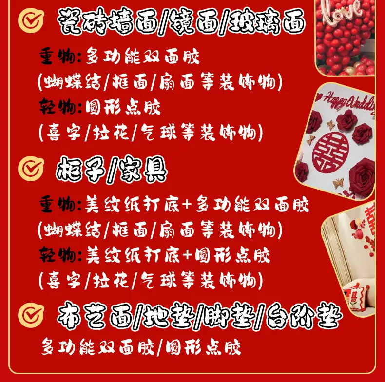 详情页_09.jpg