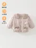 Regalo de Navidad abrigo para niños, chaqueta de algodón, abrigo de algodón engrosado para niñas y bebés de otoño e invierno, ropa de invierno cálida de estilo coreano de moda para bebés