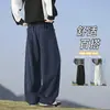 Pantalones de Chándal Grises Casuales de Peso Pesado de Pierna Recta con Caída, Estilo Americano/Personalizado de Marca de Moda, Corte Diagonal, Pierna Ancha Holgada para Hombre y Mujer, para Otoño