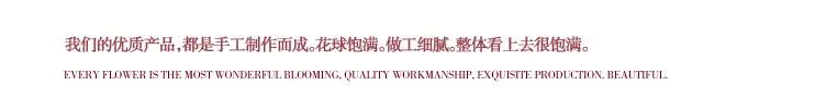 心爱-8题-1