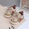 Otoño 2026 Nuevos Zapatos para Niños Suela Blanda Zapatos de Bebé Superficie de Cuero Zapatos Deportivos Zapatos para Caminar para Niños Pequeños Zapatos Individuales para Niños