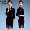 Chen Miaoyan Vestido de Veludo Plus Size Vestido de Mãe Xi Sogra Cheongsam Melhorado Fábrica de Vestidos de Casamento Atacado