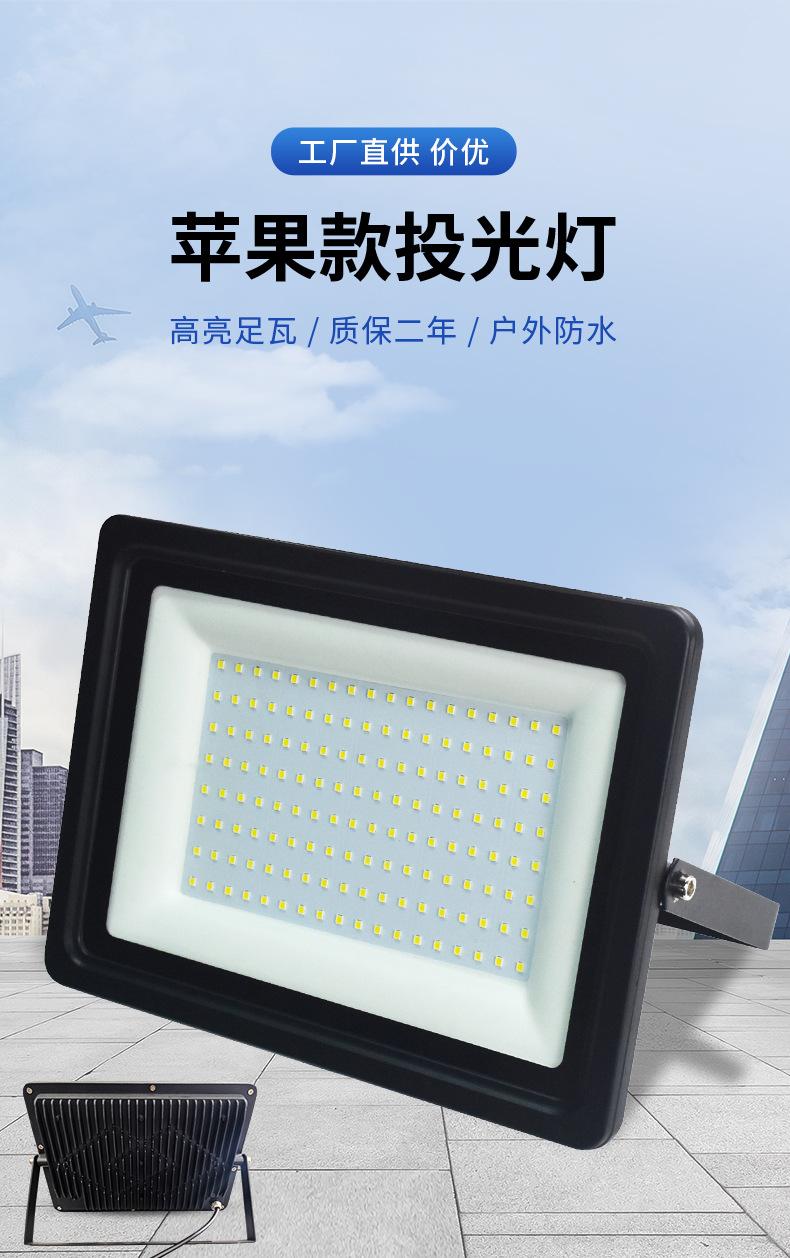 详情页_07.jpg