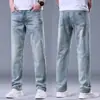 Jeans Masculino Casual Retrô Americano Solto Reto Fino 2026 Primavera e Verão Novo Algodão Stretch Emagrecedor Calça Longa