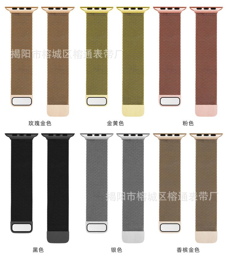 色板图.jpg