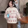 Roupas Infantis Meninas Roupas de Outono Suéter 2026 Novo Estilo Meninas Crianças Malha Gola Redonda Crianças Médias e Grandes Laço